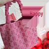 2025 Double Happiness Wedding Handbag: Chinese-Style Bridal & Bridesmaid Gift Bag