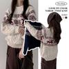 The Pink Loose Fit Nordic Cable Knit