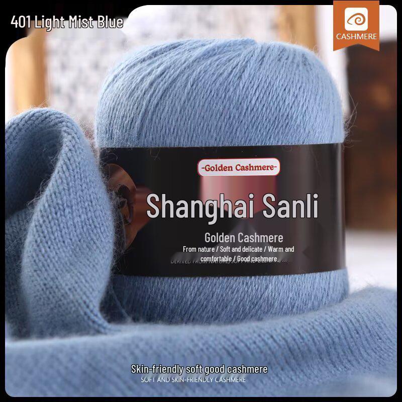 Shanghai Sanli Kaschmirgarn: Wolle für Handstricken, Pullover, Mützen, Schals und Babyartikel