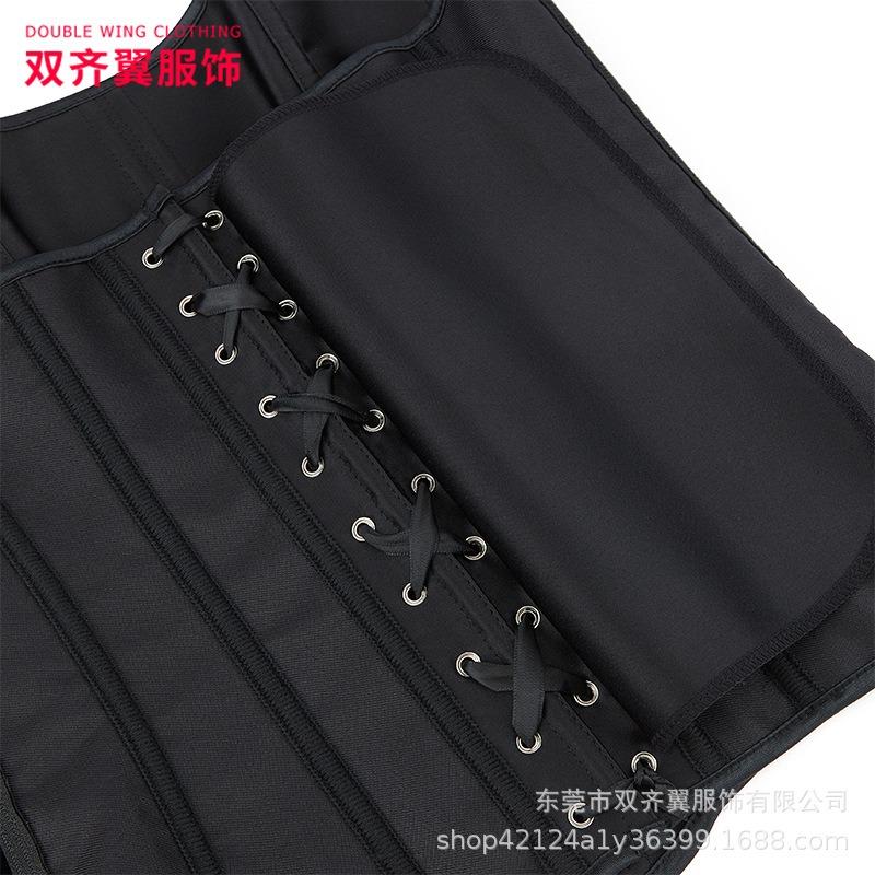 Body Shaping Waist Shaping Fishbone Strap Top Bra Corset Waist