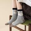 Korean Style Retro Cartoon Animal Plush Mid-Calf Women's Socks - Cute Color Block Academy Style for Autumn and Winter