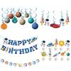 Themed Space Outer Spaceman Rocket Birthday Party Decor Set Banner Topper Cake