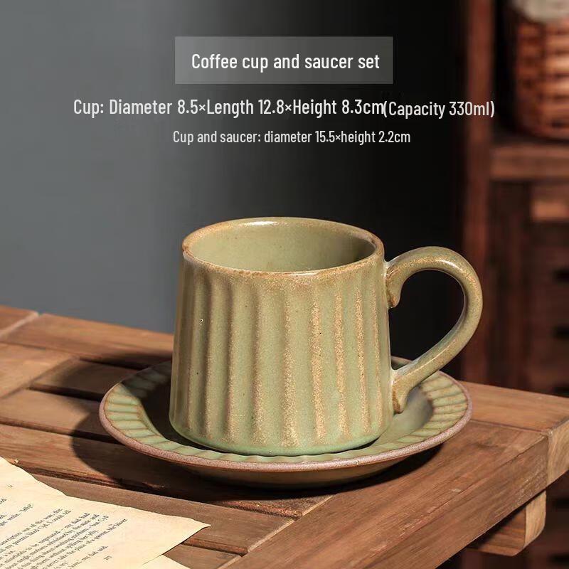 HANDUNYOU Retro Ceramic Coffee Cup & Saucer Set