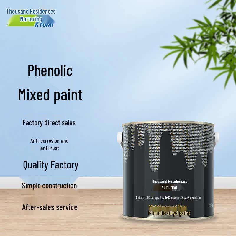 Qianjumei Phenolic Anti-Rust Metal Paint 15kg