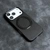 Applicable To Apple iPhone11 Magnetic Rotating Gear Bracket Mobile Phone Case 11ProMax Carbon Fiber Pattern Sticker Leather Case