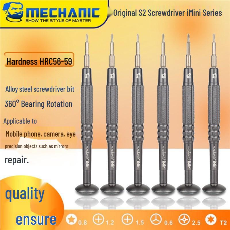 Repairman S2 Phillips iMini Series Super Hard Mini Screwdriver Set Mini T2