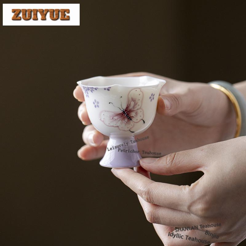 70ml Gradient Purple Hand-painted Butterfly High Foot Teacup Zen Tea Bowl Jug Tea-tasting Meditation Cup Chazhan Master Cups Cha