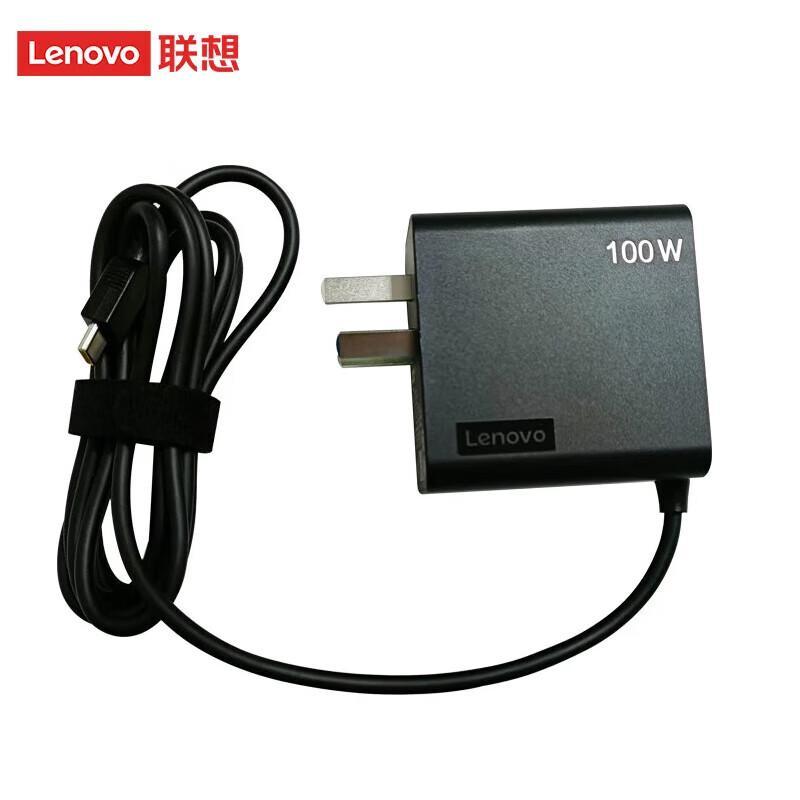 ThinkPlus Lenovo 100W GaN Type-C PD Laptop Charger