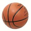 Venkovní basketbalové dárky, dárky k narozeninám k promoci pro syny, vnuky