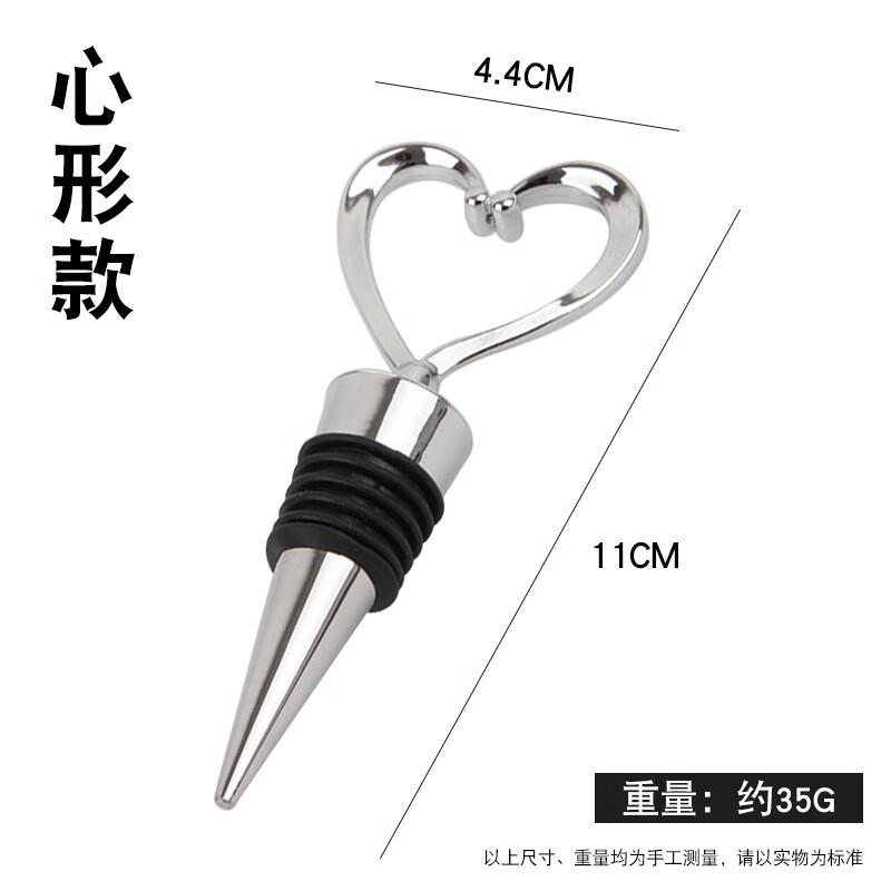 Heart-shaped Zinc Alloy Wine Stopper