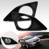 2pcs Black Front Right + Left Fog Light Lamp Grille Cover Foglight Bezel for Toyota Corolla 2007 2008 2009 2010
