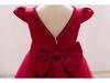 Girls' Princess Dress with Bow, Flutter Sleeves, Tail, and Puffy Skirt - Flower Girl Wedding Outfit