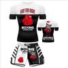 Mens Short Sleeve Combat Training Set Boxing Muay Thai Sanda MMA Gym Workout Sportswear