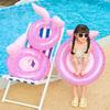 Inflatable Toys Mermaid Tail Children Swimming Ring Summer Outdoor Pool Beach Water Park Inflatable Swimming Floating Seat