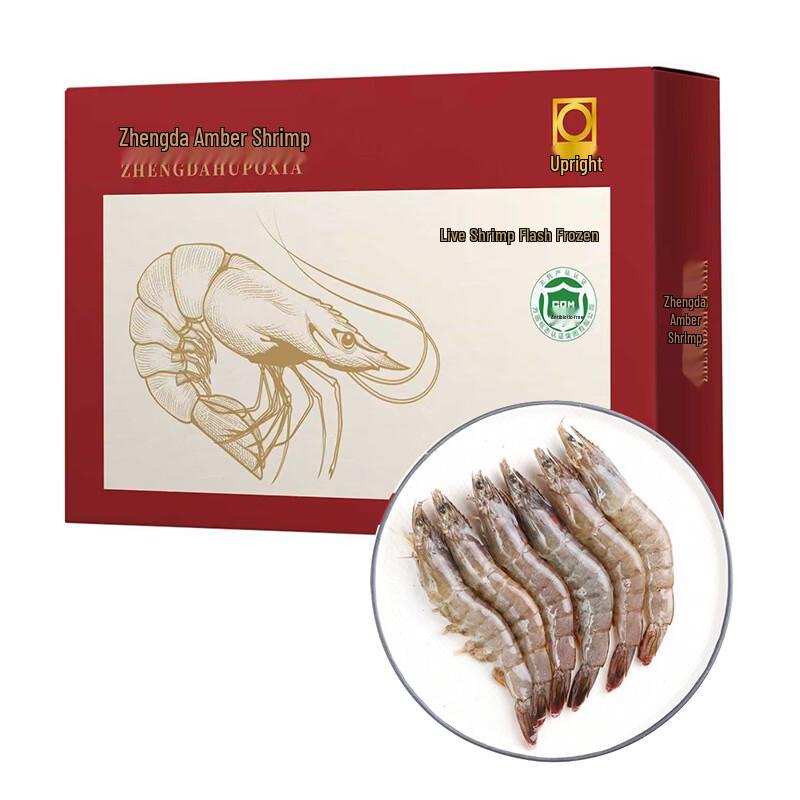 CP White Shrimp