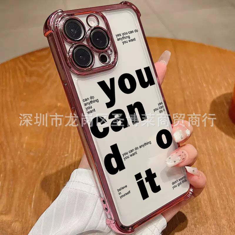 Black English Applicable iPhone17 mobile phone case four corners anti-drop airbag 16promax lens film 15 protective case