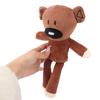 29cm Teddy Bear Plush Toy Movie Stuffed Animals Cute Coffee Bear Baby Stuffed Doll Mini Pillow Decor Soft Children Birthday Gift