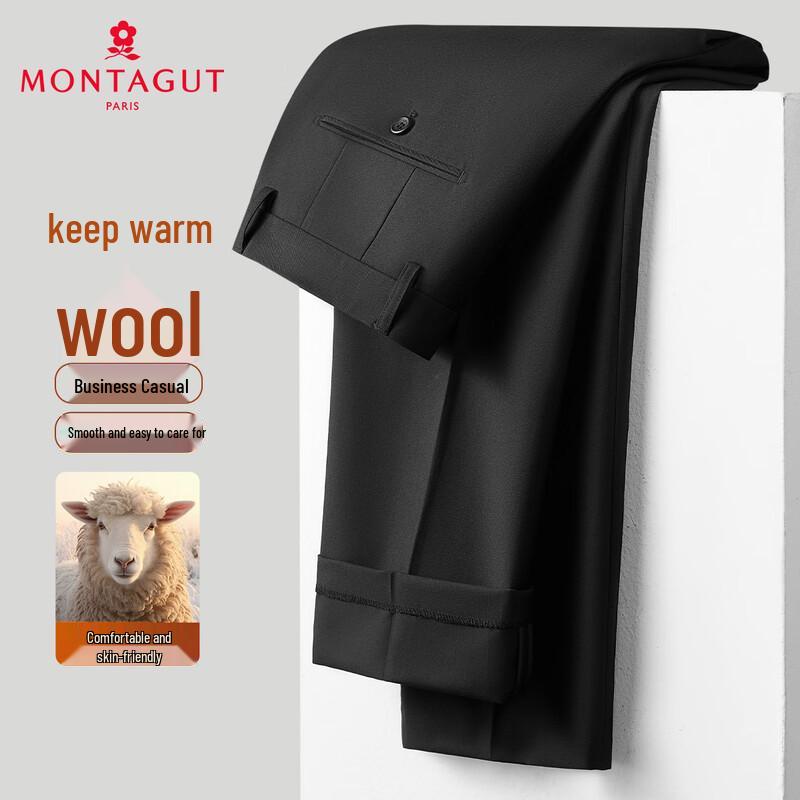 MONTAGUT Men's Wool Blend Business Straight-Leg Trousers