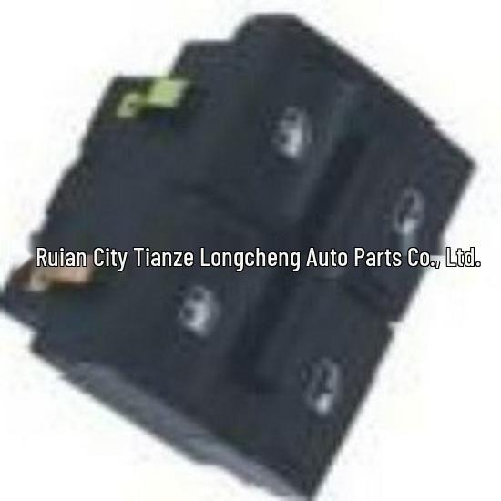 Car Switch 5W0959851 Compatible with GOL G4 Sequential Opening