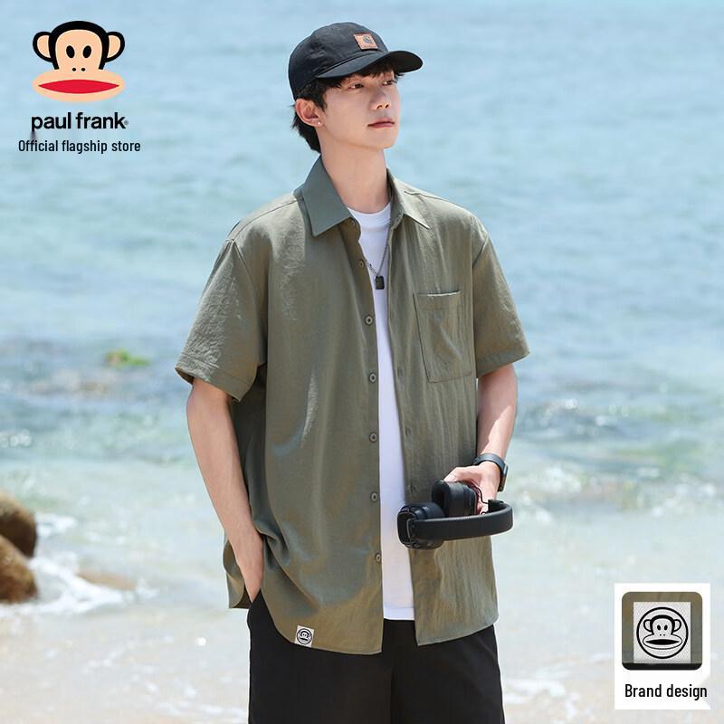 Paul Frank Men s Summer Lightweight Short-Sleeve Work Shirt 2XL