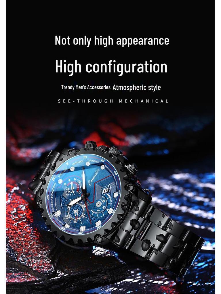 Men's Trendy Sports Watch: 2022 Automatic Mechanical & Quartz Electronic for High School Students