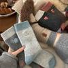 Christmas Wool Socks, Socks, Seasonal Thickened, Warm And Cute, Embroidered Snowflake Sky Stockings