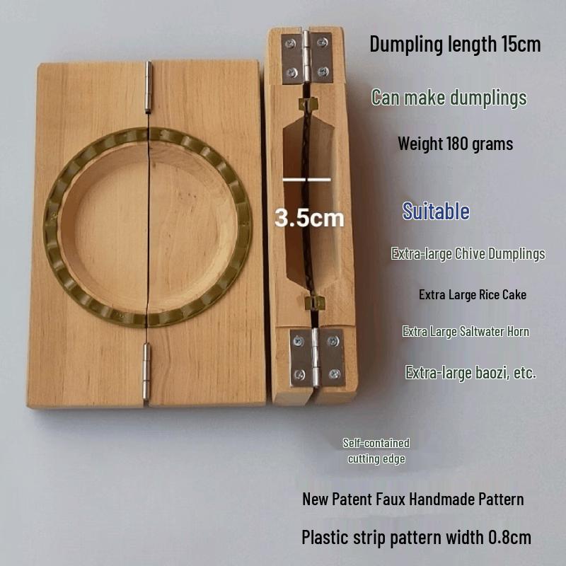 Ruhan 15cm Extra Large Dumpling Maker Mold Set
