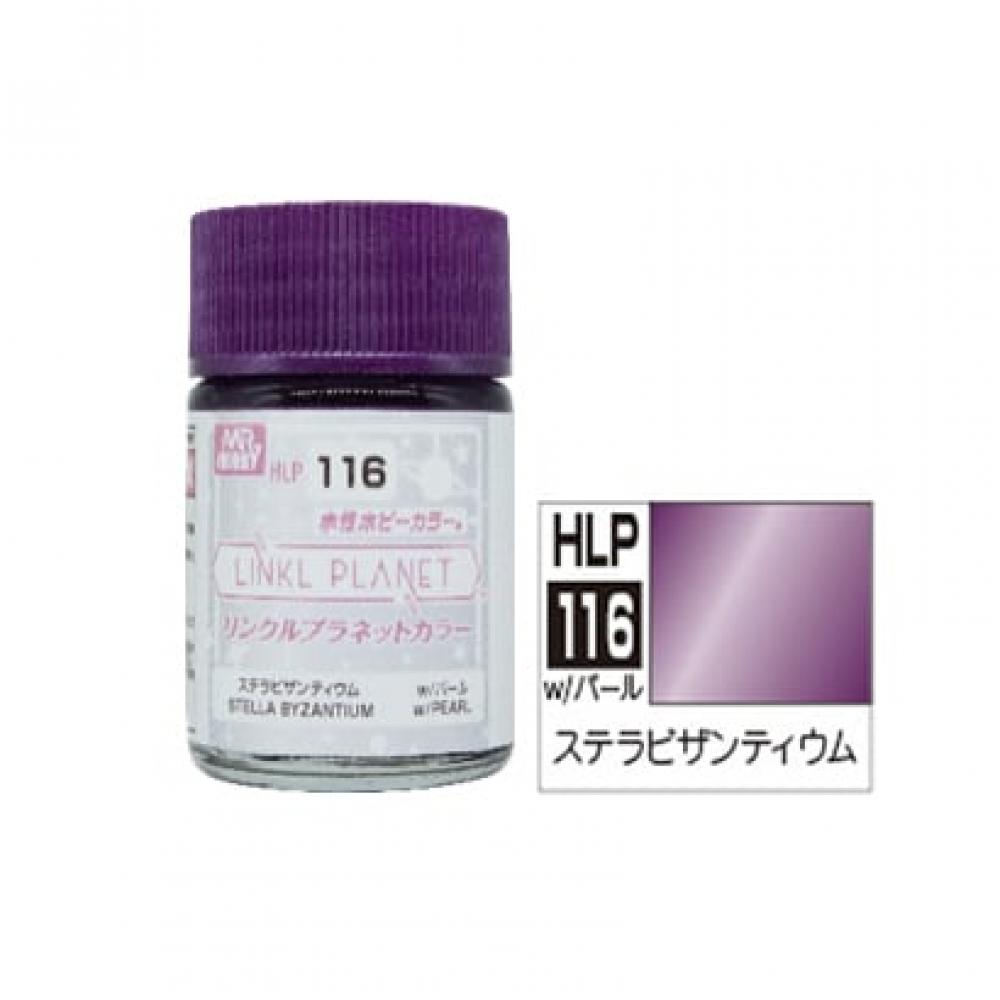 

Gsi Creos Hlp116 Water Based Hobby Color Linkl Planet Color Stellar Byzantium [plastic Model Paint]