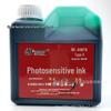 Qian Bai Dai Light-Sensitive Ink Pad, Large 1000ml, Available In Red, Blue, Black - Ideal for Invoice and Financial Stamps
