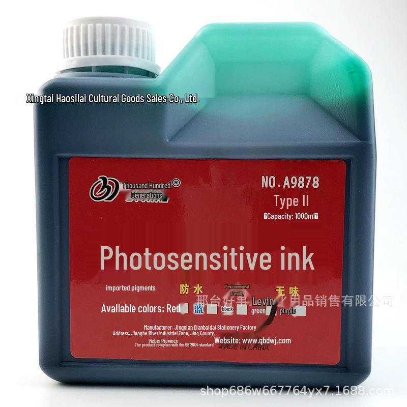 Qian Bai Dai Light-Sensitive Ink Pad, Large 1000ml, Available In Red, Blue, Black - Ideal for Invoice and Financial Stamps