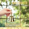 Yoseka Hand Bell, Hand-Mounted Bell, Table Bell, Call Bell, Dinner Bell, Brass, Reception, Restaurant, Festival Supplies, Nursing Care, Call Bell, Per