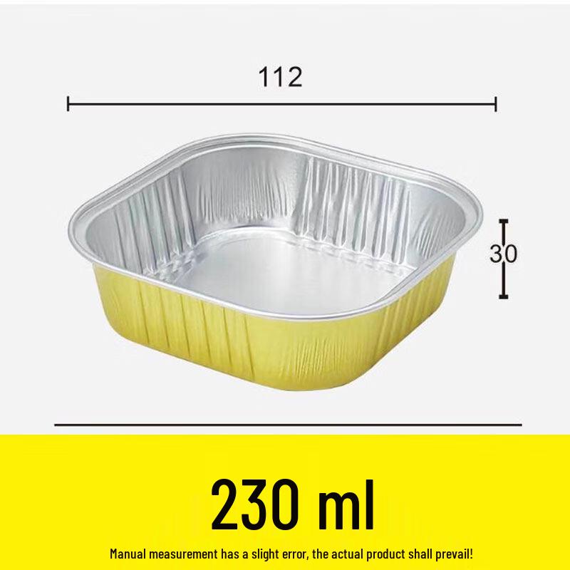 Kashicong Golden Square Aluminum Foil Food Container
