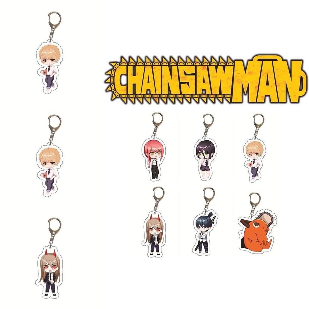 Unique Chainsaw Man Keyring Double Sided Printing Acrylic Key Chain Gift