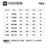 Fila Sweatshirt Men's Jet Black F11M239204F-BK