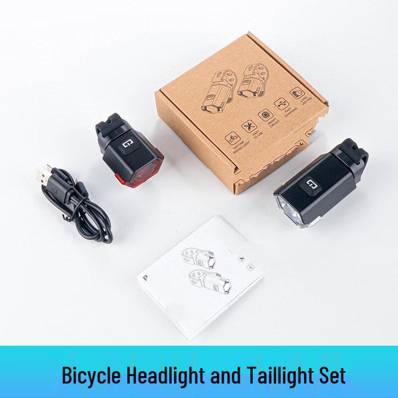 NuFeng Z46L Ultra-Bright Bicycle Light Set