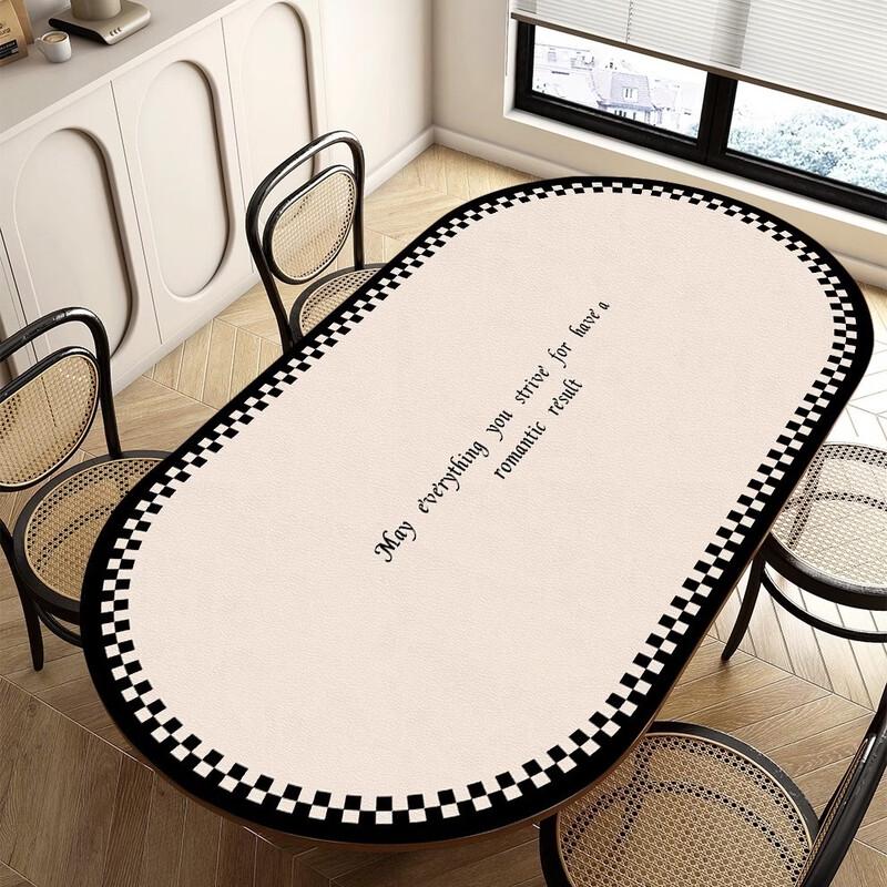 Handun Oval Sheepskin Texture Leather Dining Table Mat