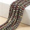 Dragon Blood Dinosaur Stone Round Beads for DIY Bracelets & Necklaces - Natural Sea Vein Loose Beads