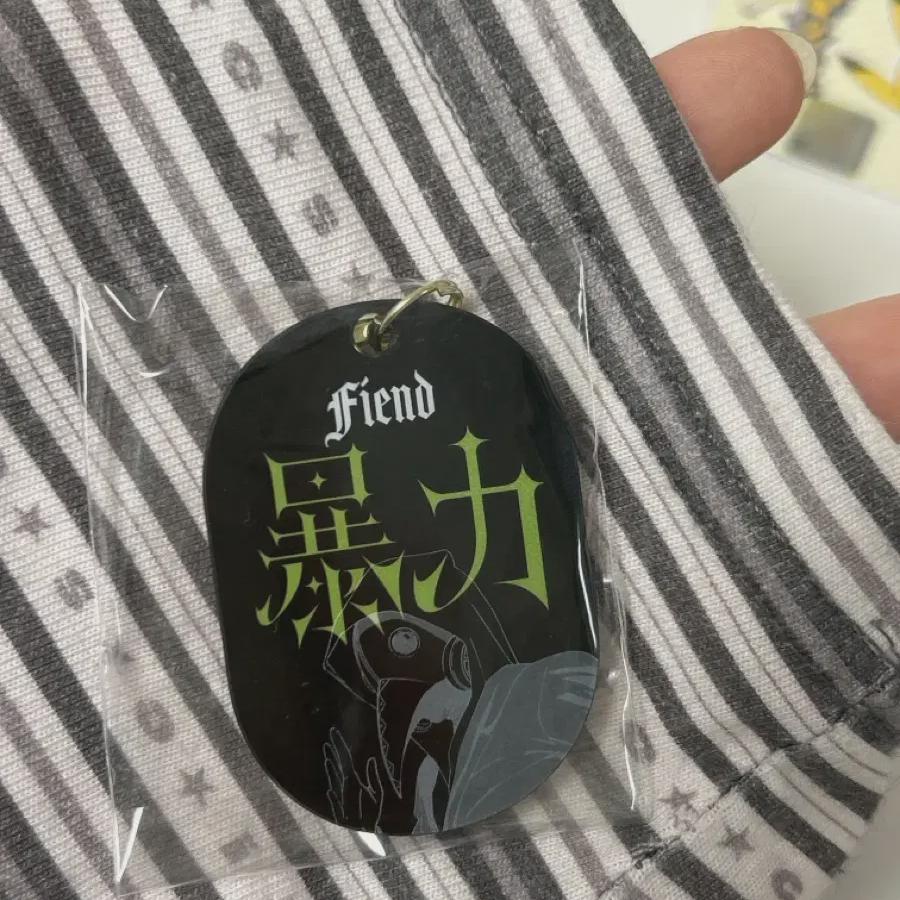 

Брелок Человек-бензопила