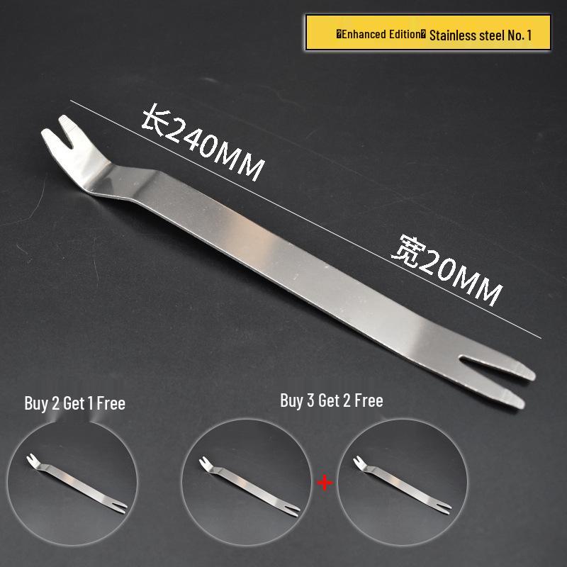 Stainless Steel Pry Bar Car Disassembly Tool for Audio, Door Panel, Console, and Mirror