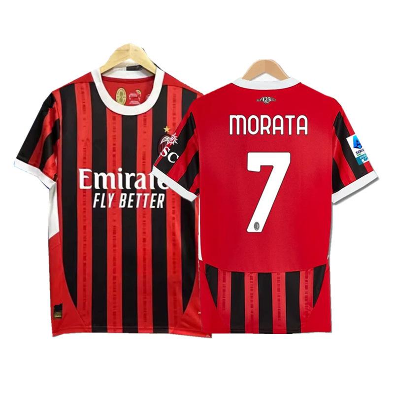 2425 Football jersey AC Milan home and away jersey Ibuteo Kakajiru Morataleo jersey XXL