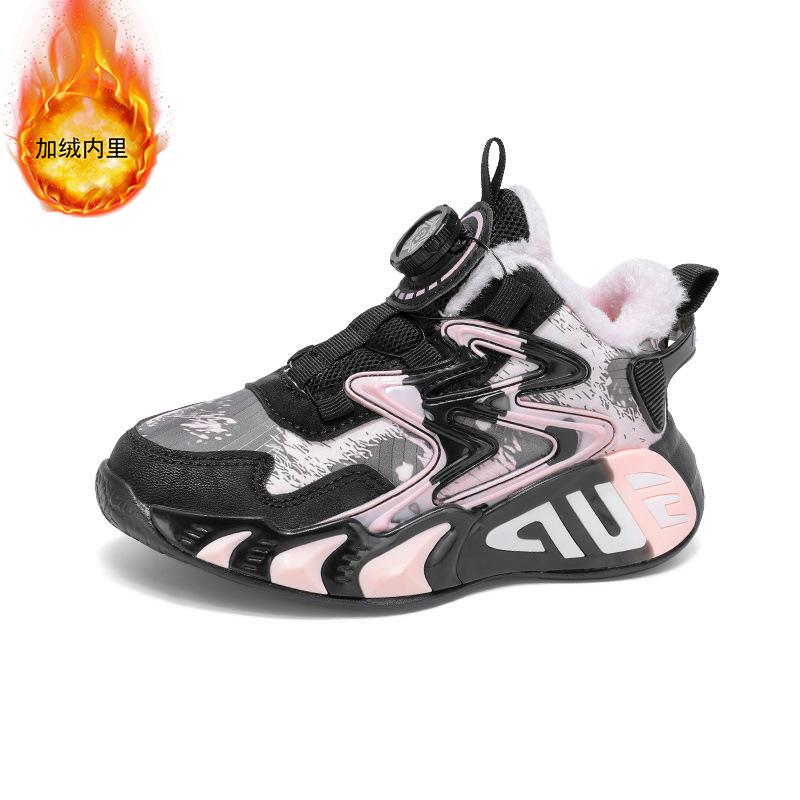 Children's Basketball Shoes Men's 6-12 Years Old Children's Shoes 2025 New Autumn and Winter Running Velvet Sports Shoes Entity