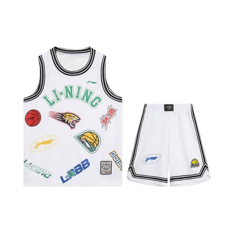 Li-Ning Youth Boys Basketball Sports Set YATV091