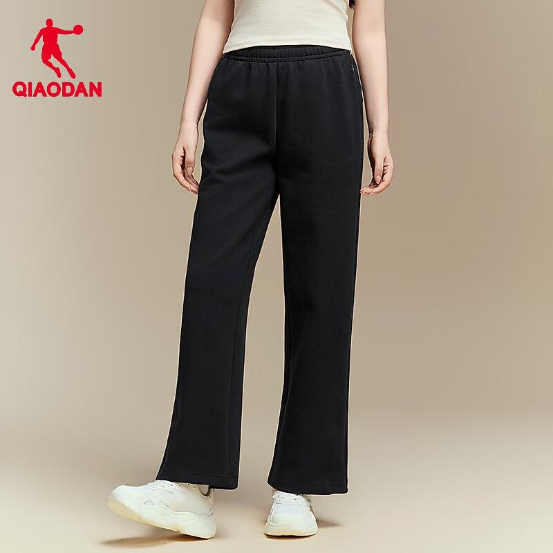 Qiaodan Women's Knit Straight Leg Athletic Pants