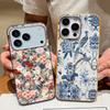 Ink Flower Design Leather Texture TPU Phone Case For iPhone 17 16 Pro Max 15 14 13 Pro Max 11 Anti Scratch Soft Silicone Cover