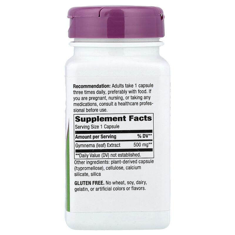 Gymnema, 500 mg, 60 Vegan Capsules