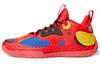 Harden Vol. 5 Futurenatural 'McDonald's All American Game' FZ1292
