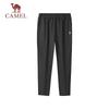 Camel Quick-Dry Breathable Sports Pants