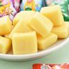 Jinsihou Milk Candy