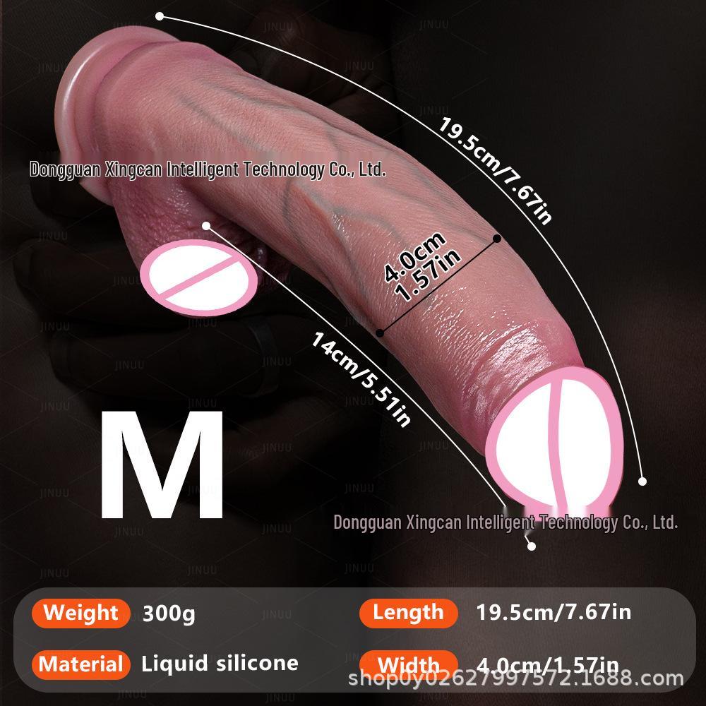 Realistischer tragbarer Dildo für den Doppelgebrauch: Weiches Gewebe, groß, Simulation für Anal & Masturbation