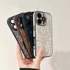 Leopard Print Leather Pattern Mobile Phone Case Suitable for IPhone 16 Protective Case 15promax Apple 15 with Lens Film